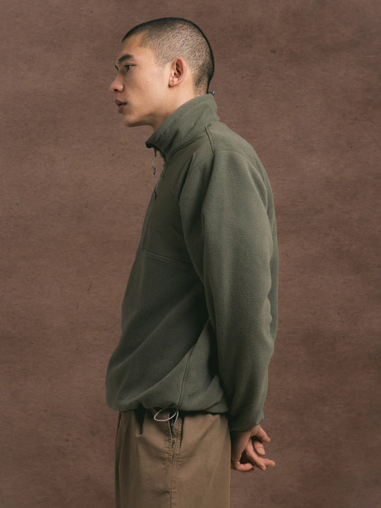Aberfeldy Fleece